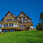 Gabrysia & Basen Letni Guest house 3*